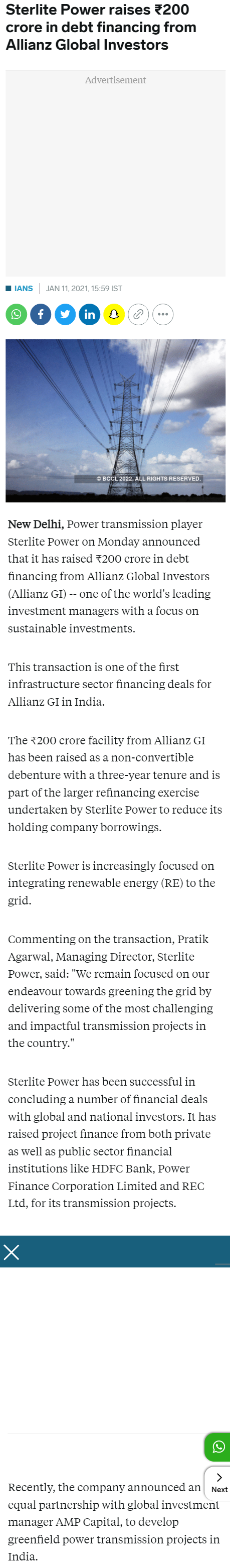 Full News Screenshot