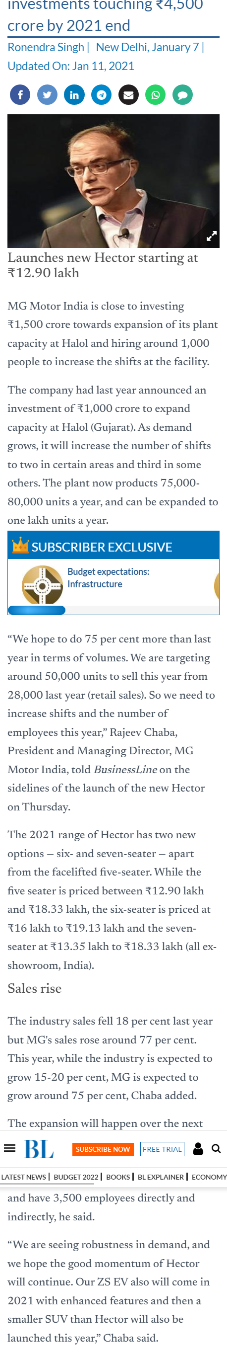 Full News Screenshot