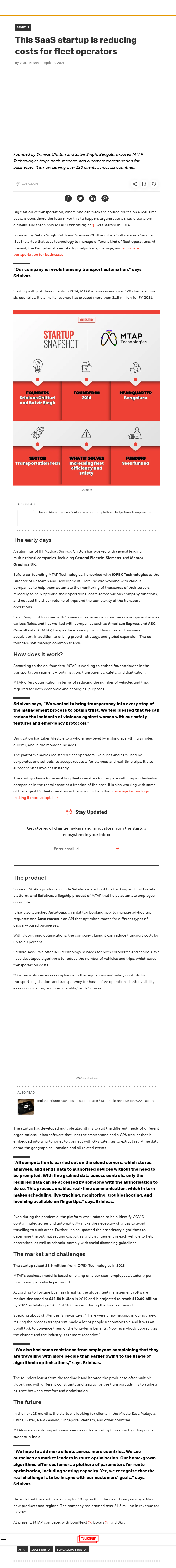 Full News Screenshot