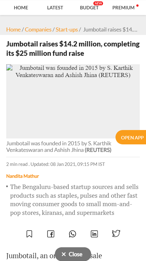 Front Page Screenshot