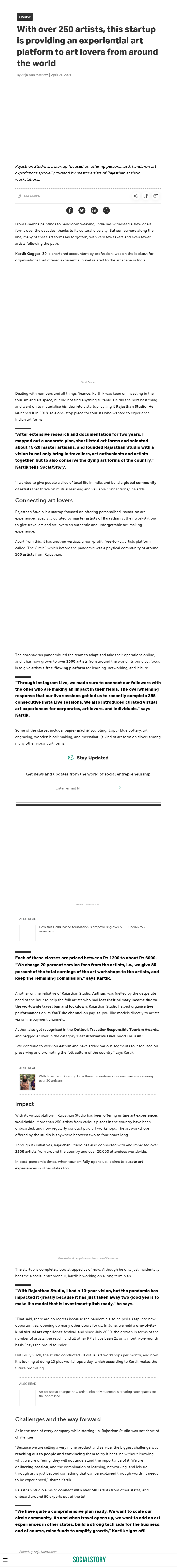 Full News Screenshot