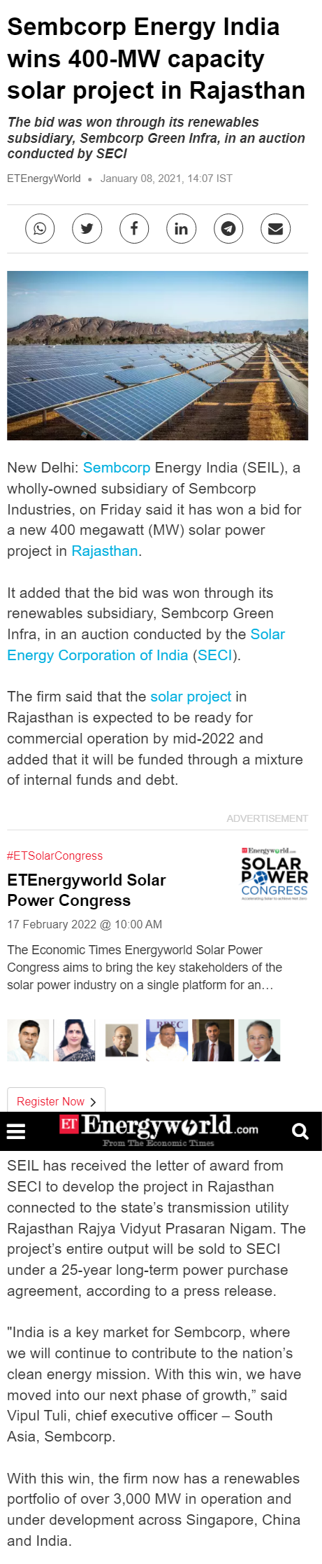 Full News Screenshot