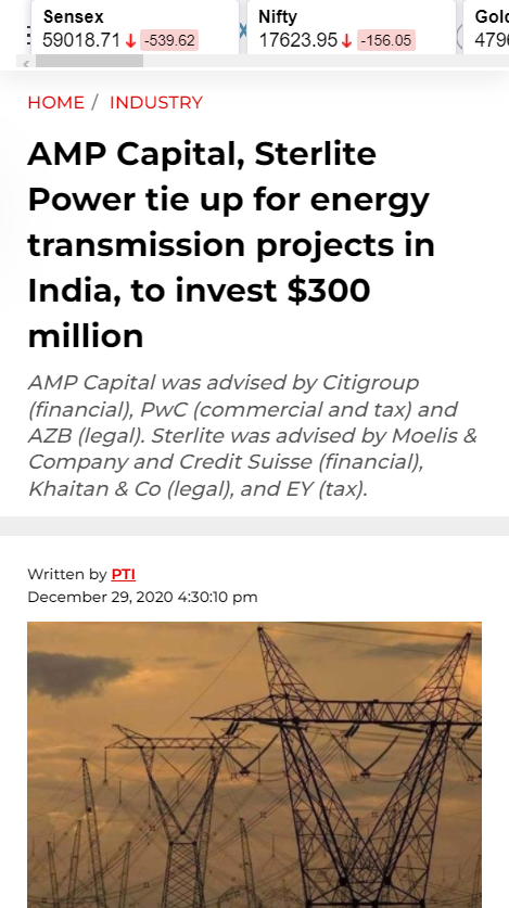 Front Page Screenshot