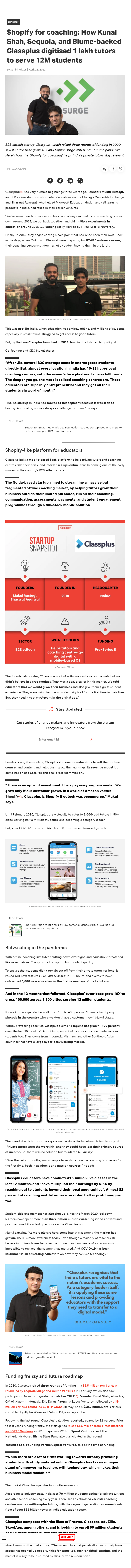 Full News Screenshot