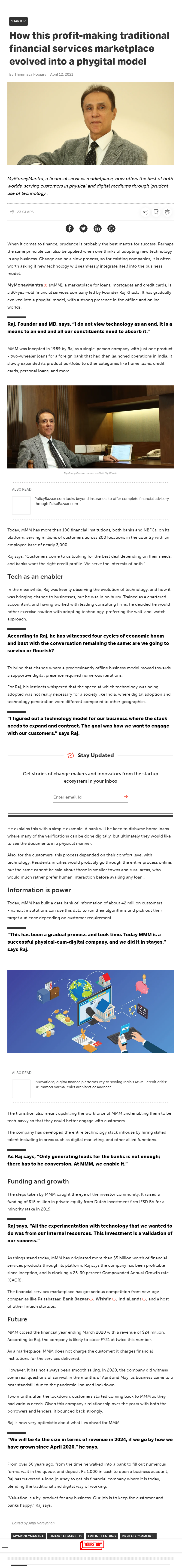 Full News Screenshot