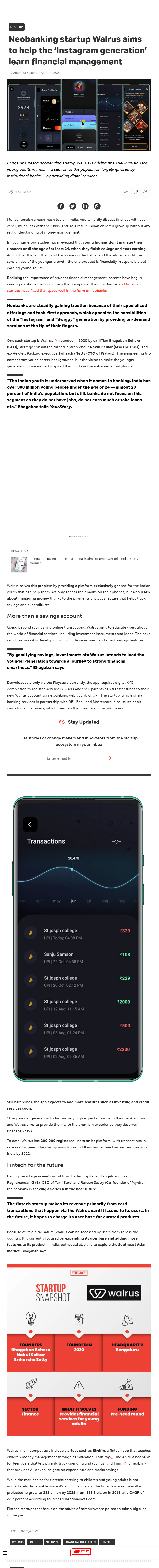 Full News Screenshot