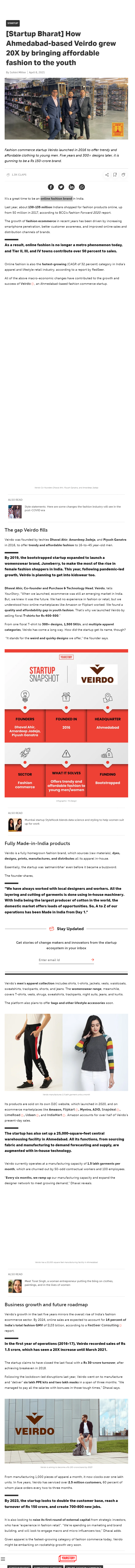 Full News Screenshot