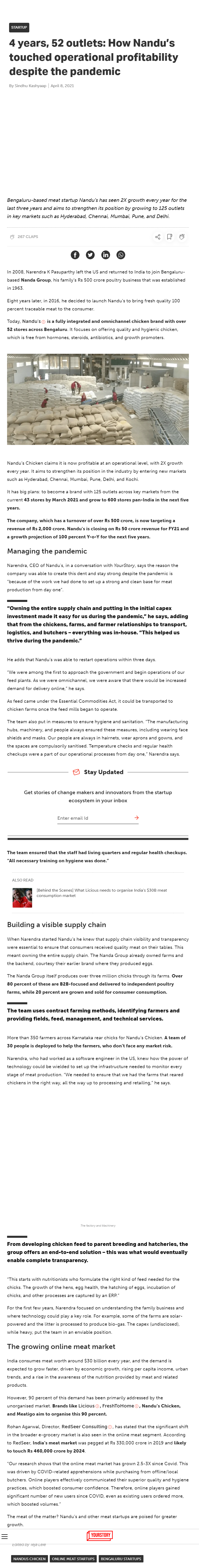 Full News Screenshot