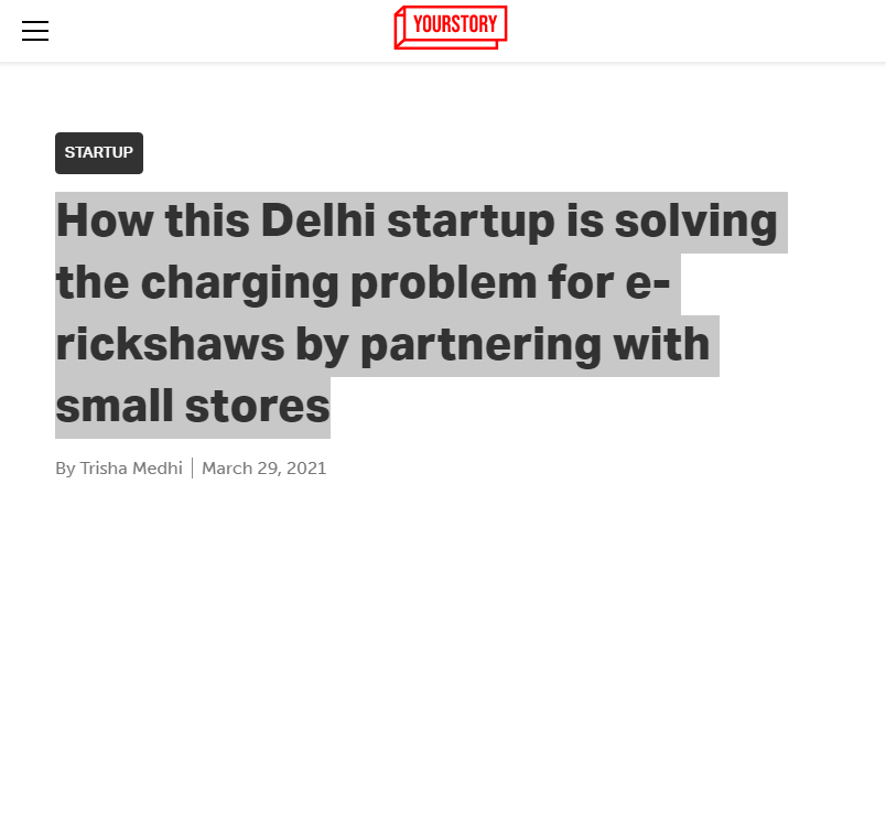 Front Page Screenshot