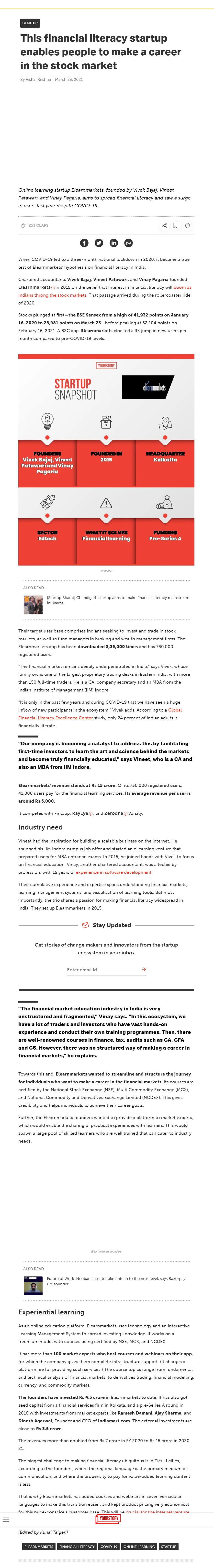 Full News Screenshot