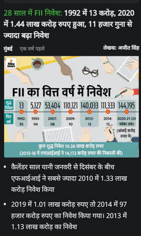 Front Page Screenshot