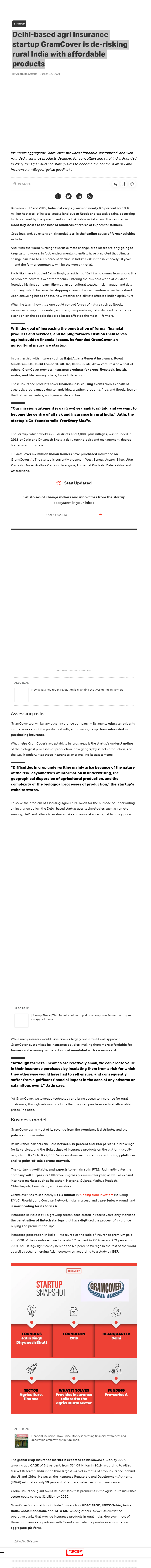 Full News Screenshot