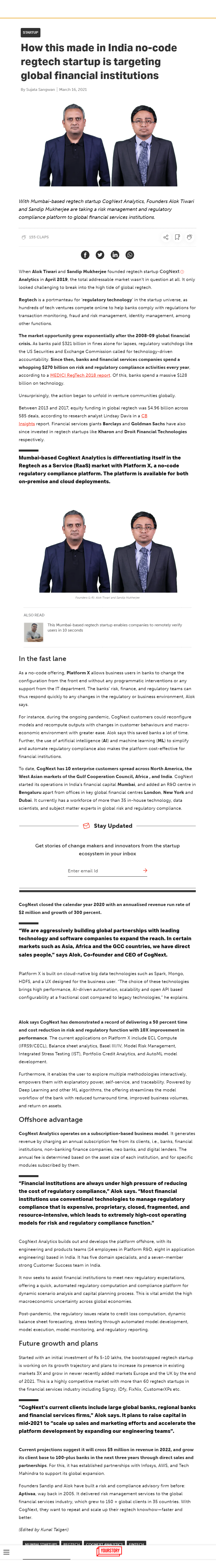 Full News Screenshot