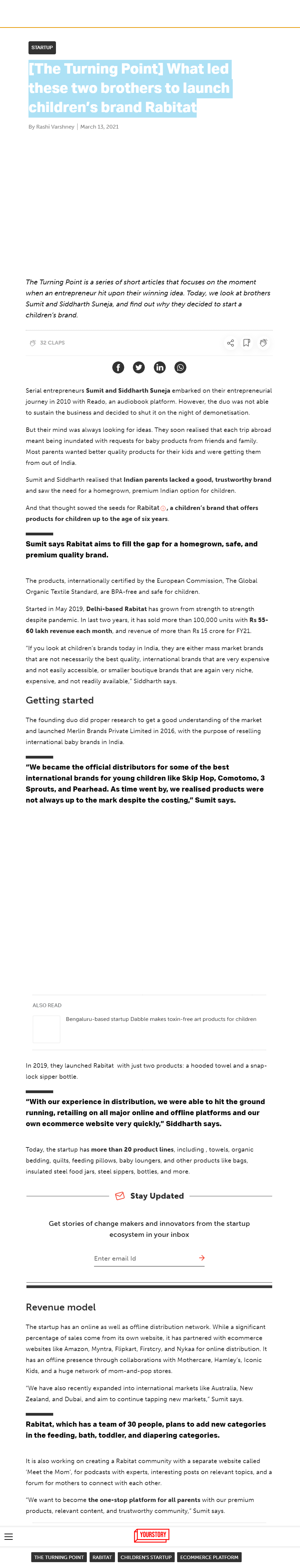 Full News Screenshot