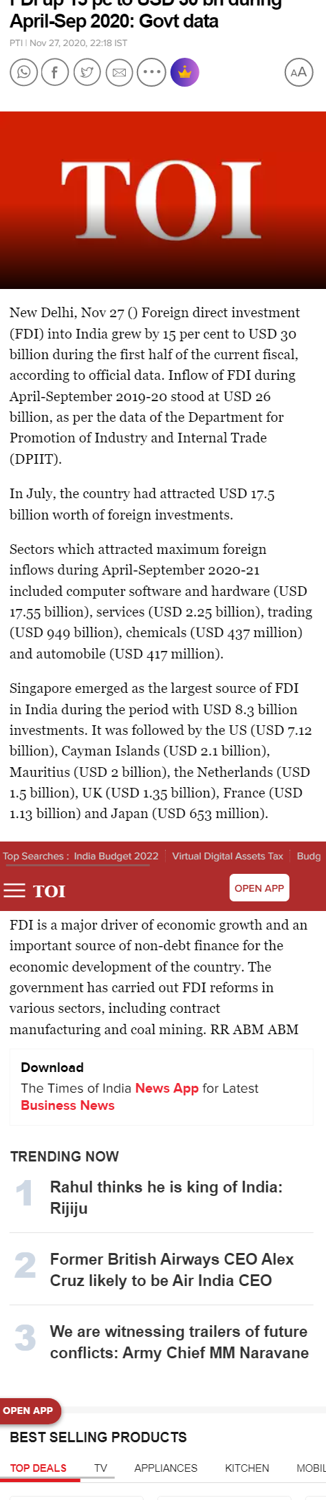 Full News Screenshot