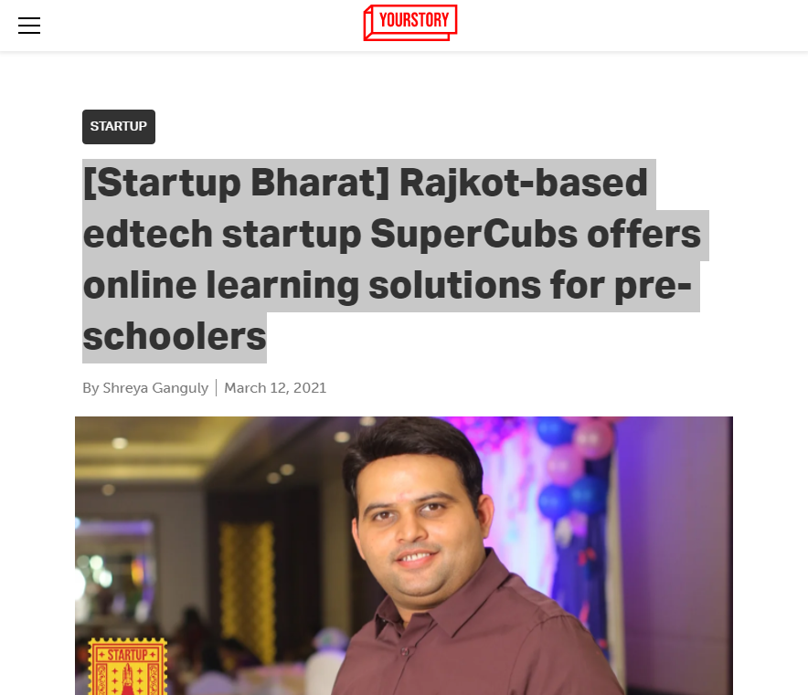 Front Page Screenshot