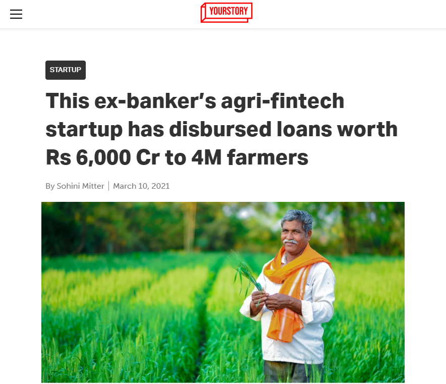 Front Page Screenshot