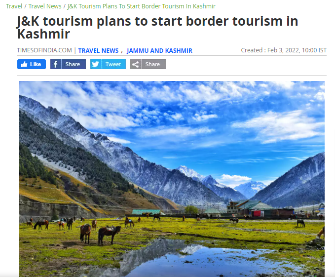 Front Page Screenshot