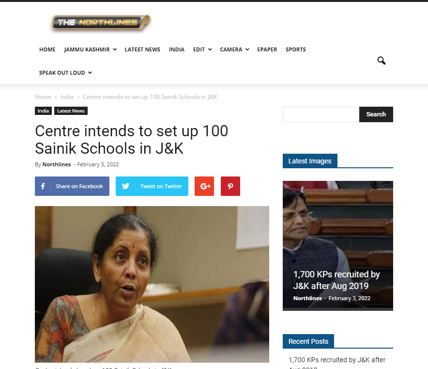 Front Page Screenshot