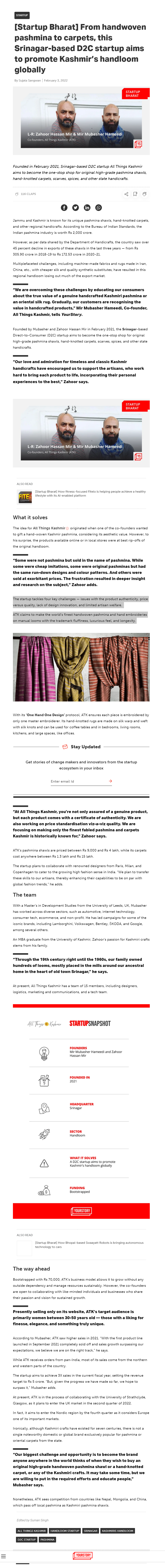 Full News Screenshot