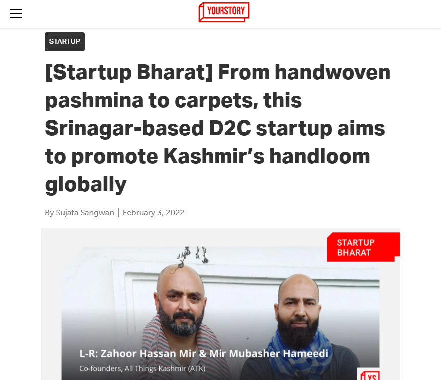 Front Page Screenshot