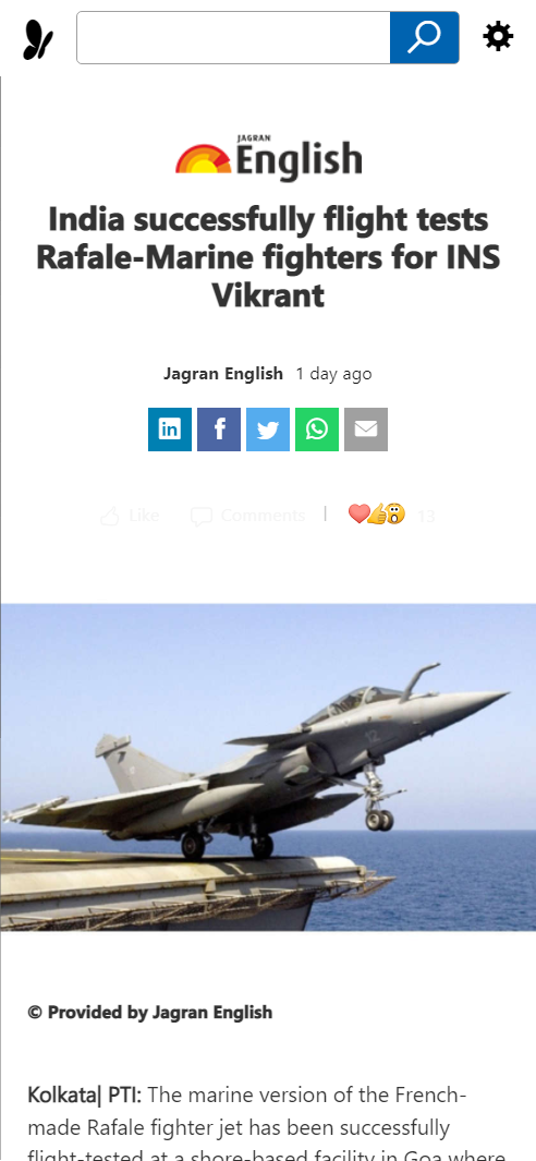 Front Page Screenshot