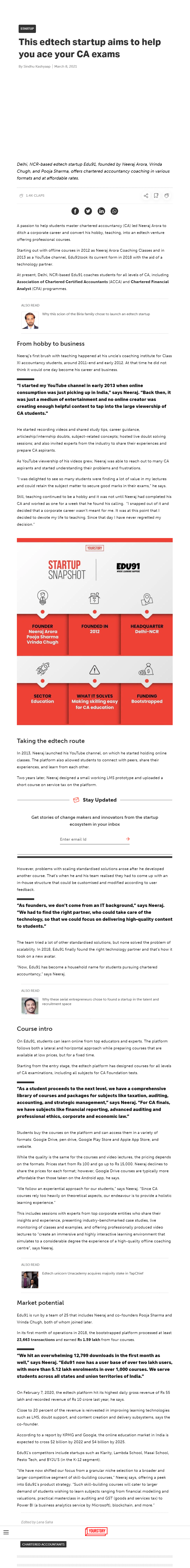 Full News Screenshot