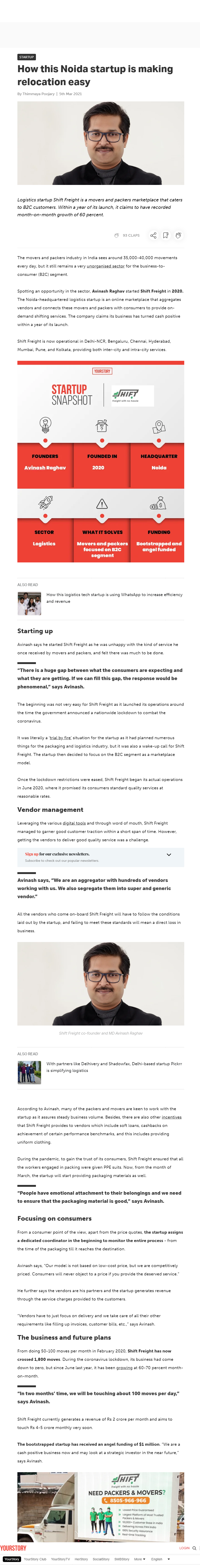 Full News Screenshot