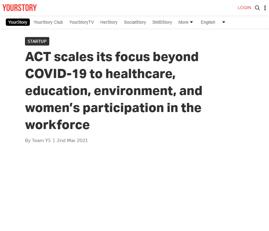 Front Page Screenshot