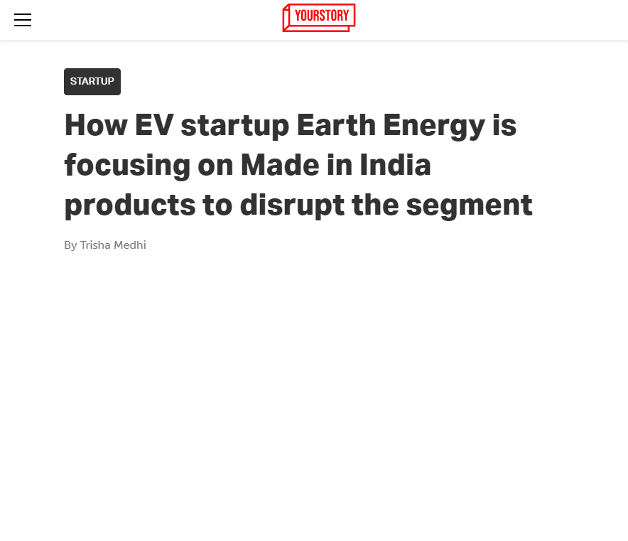 Front Page Screenshot