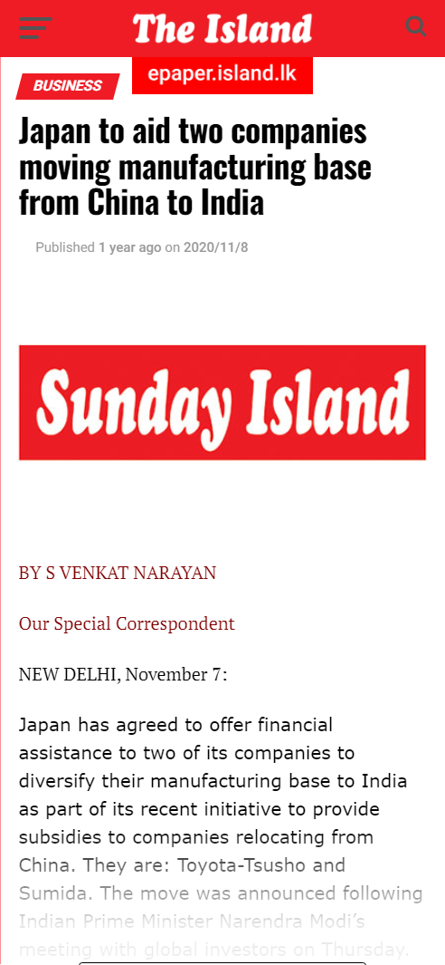 Front Page Screenshot