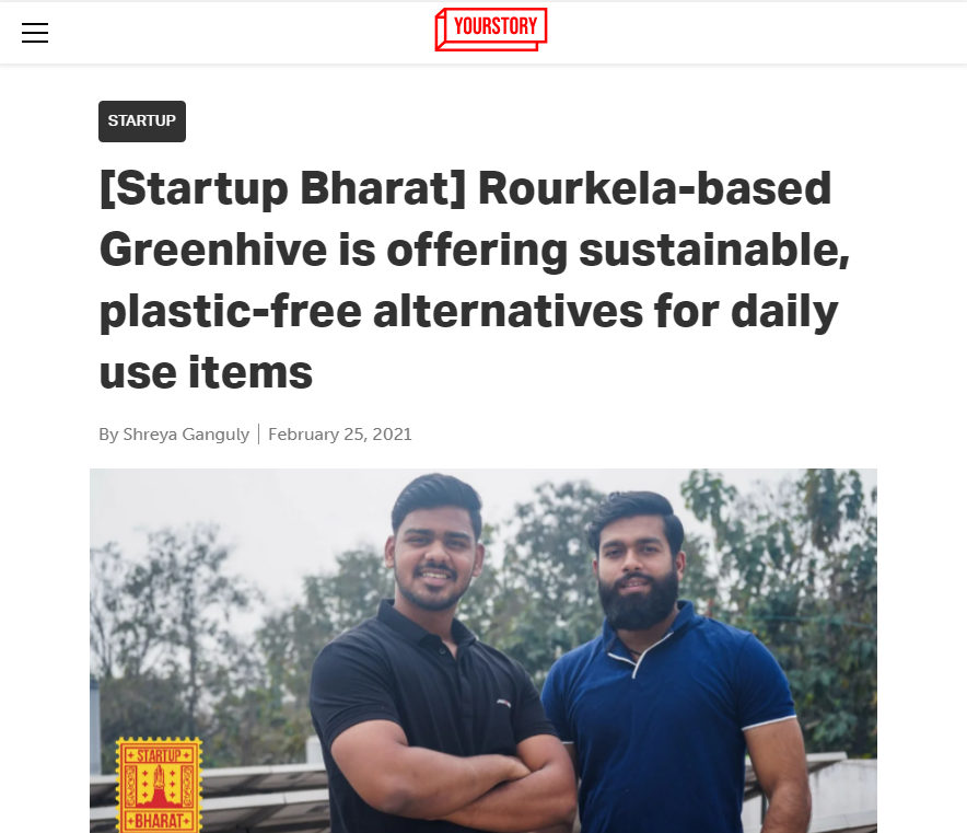 Front Page Screenshot