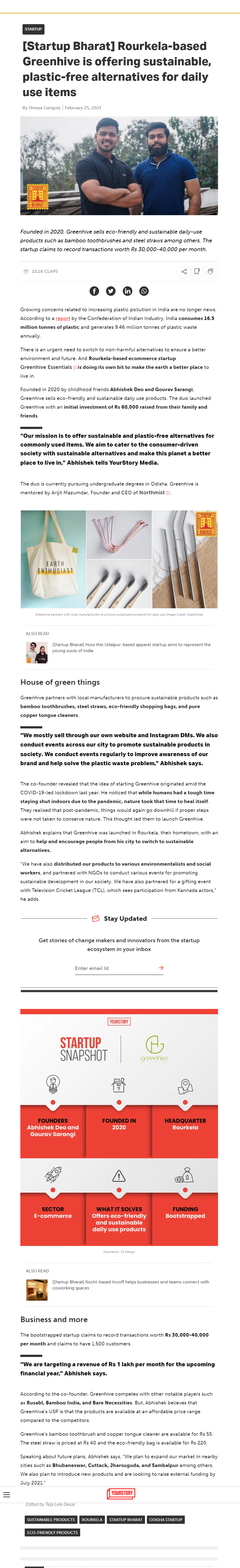 Full News Screenshot