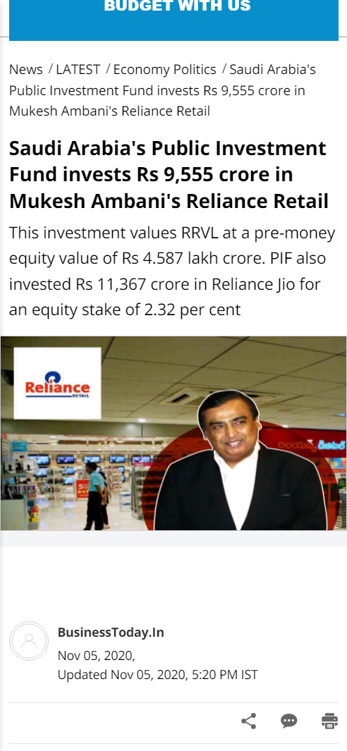 Front Page Screenshot