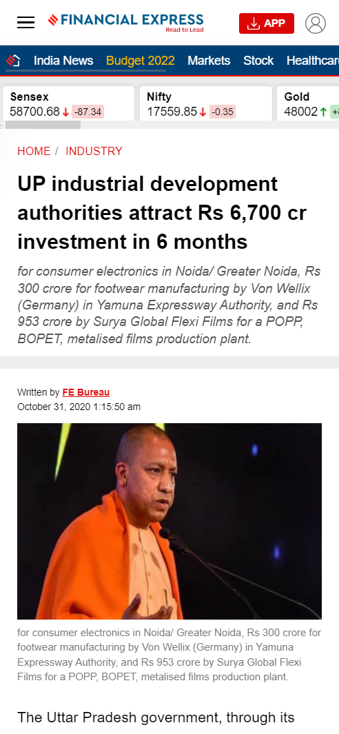 Front Page Screenshot