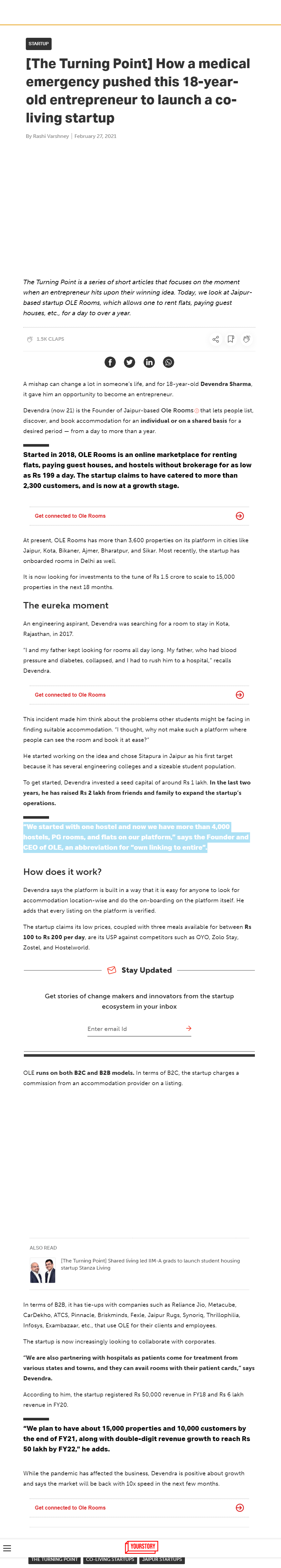 Full News Screenshot