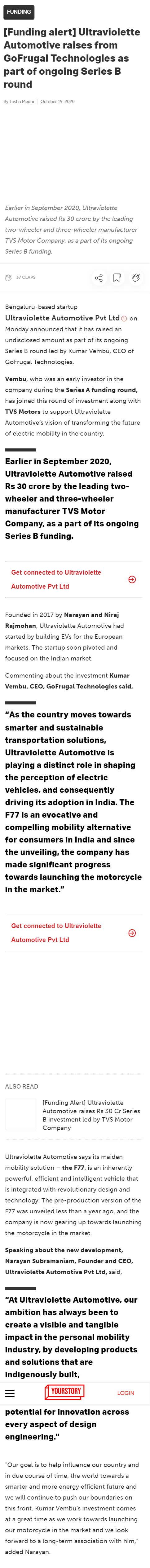 Full News Screenshot