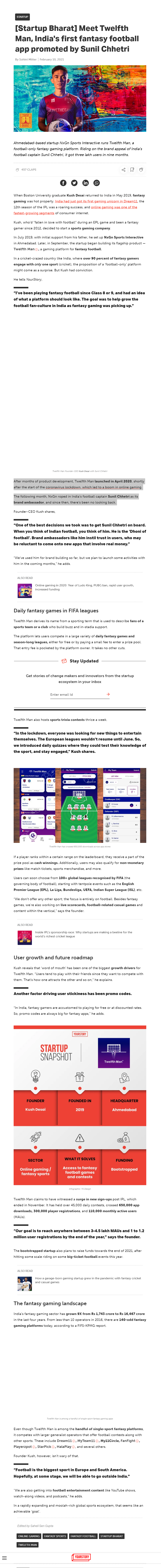 Full News Screenshot