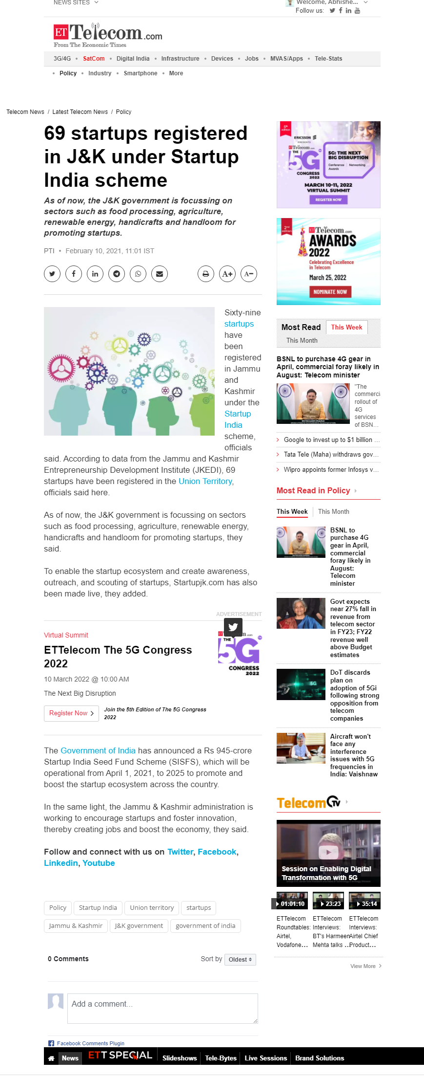 Full News Screenshot