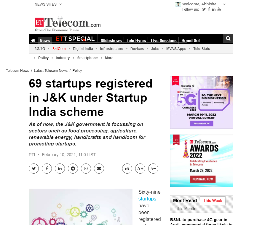 Front Page Screenshot