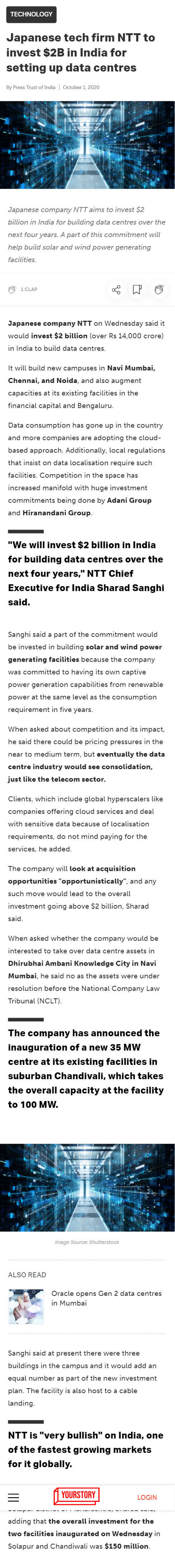 Full News Screenshot