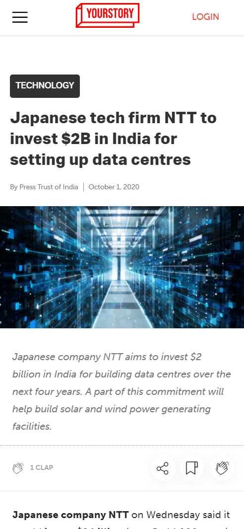 Front Page Screenshot