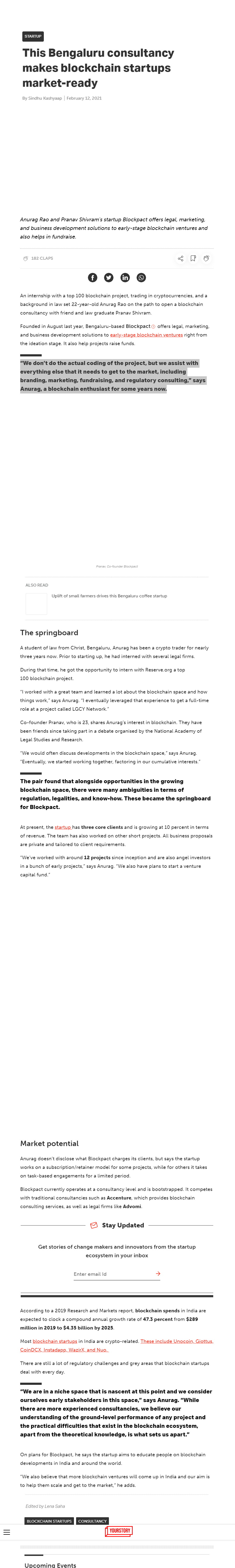 Full News Screenshot