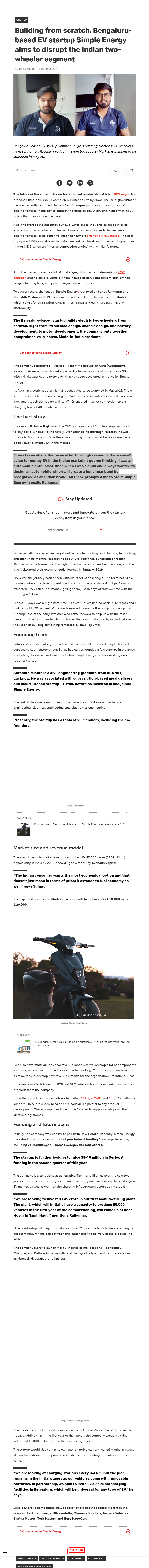 Full News Screenshot