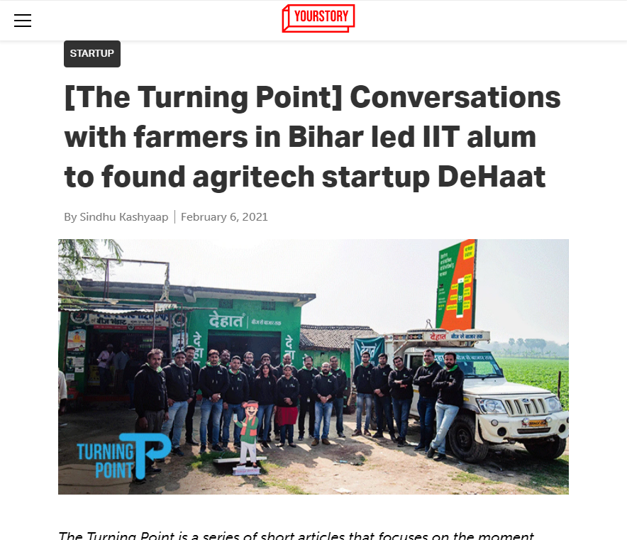 Front Page Screenshot