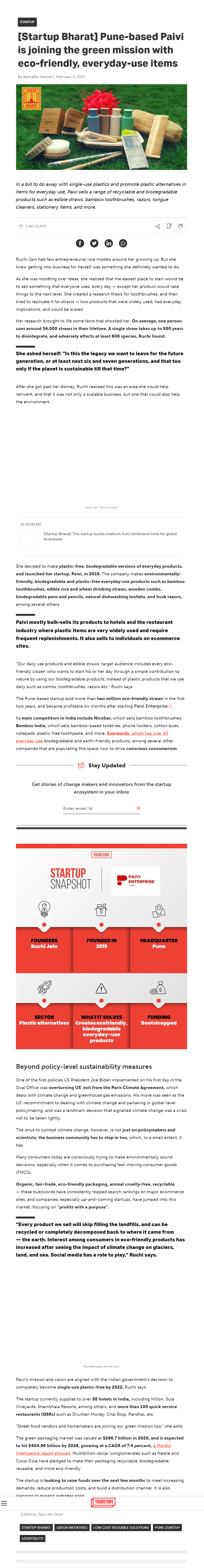 Full News Screenshot