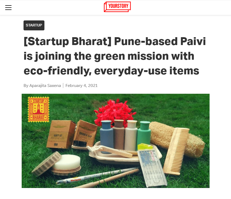 Front Page Screenshot