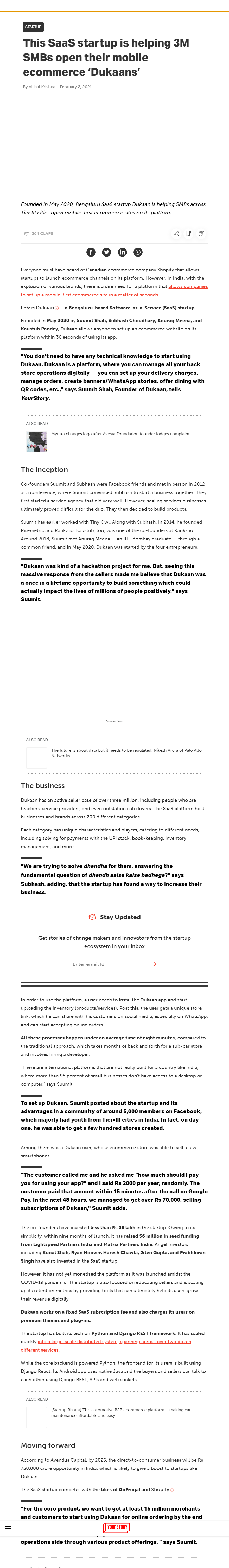 Full News Screenshot