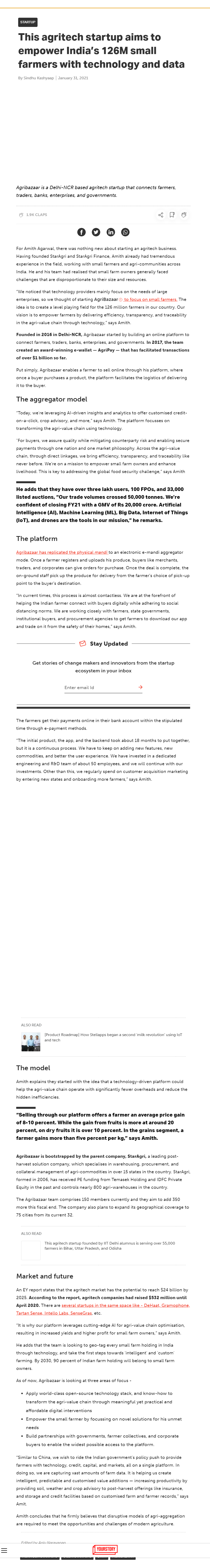 Full News Screenshot