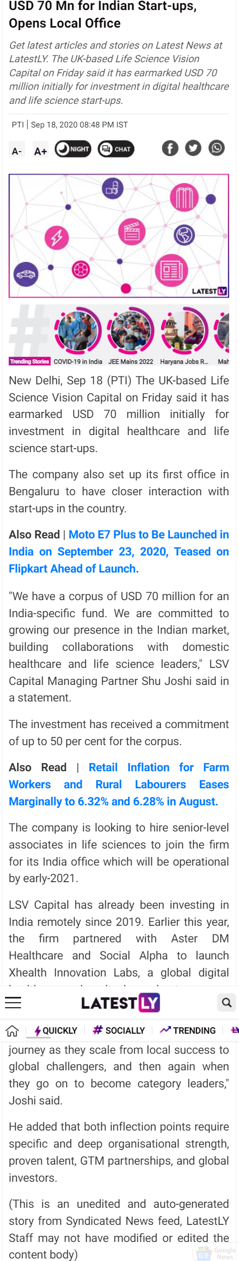 Full News Screenshot